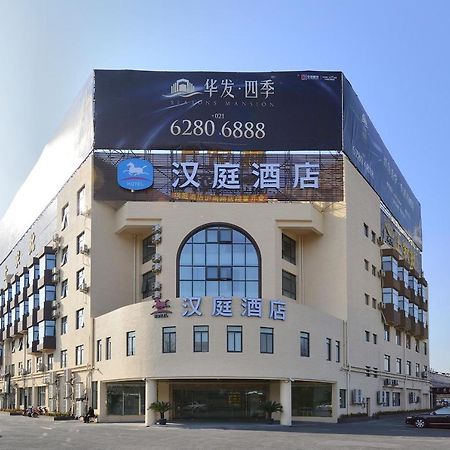 Hanting Hotel Shanghai Middle Ring Hunan Road Eksteriør billede