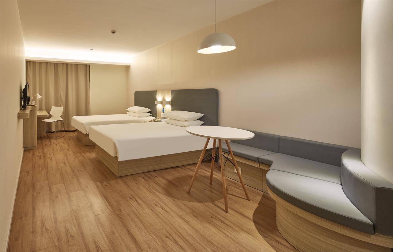 Hanting Hotel Shanghai Middle Ring Hunan Road Eksteriør billede