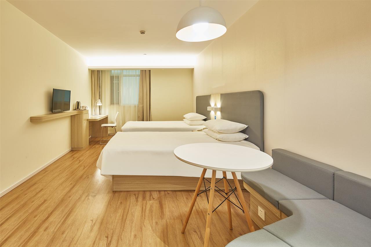 Hanting Hotel Shanghai Middle Ring Hunan Road Eksteriør billede