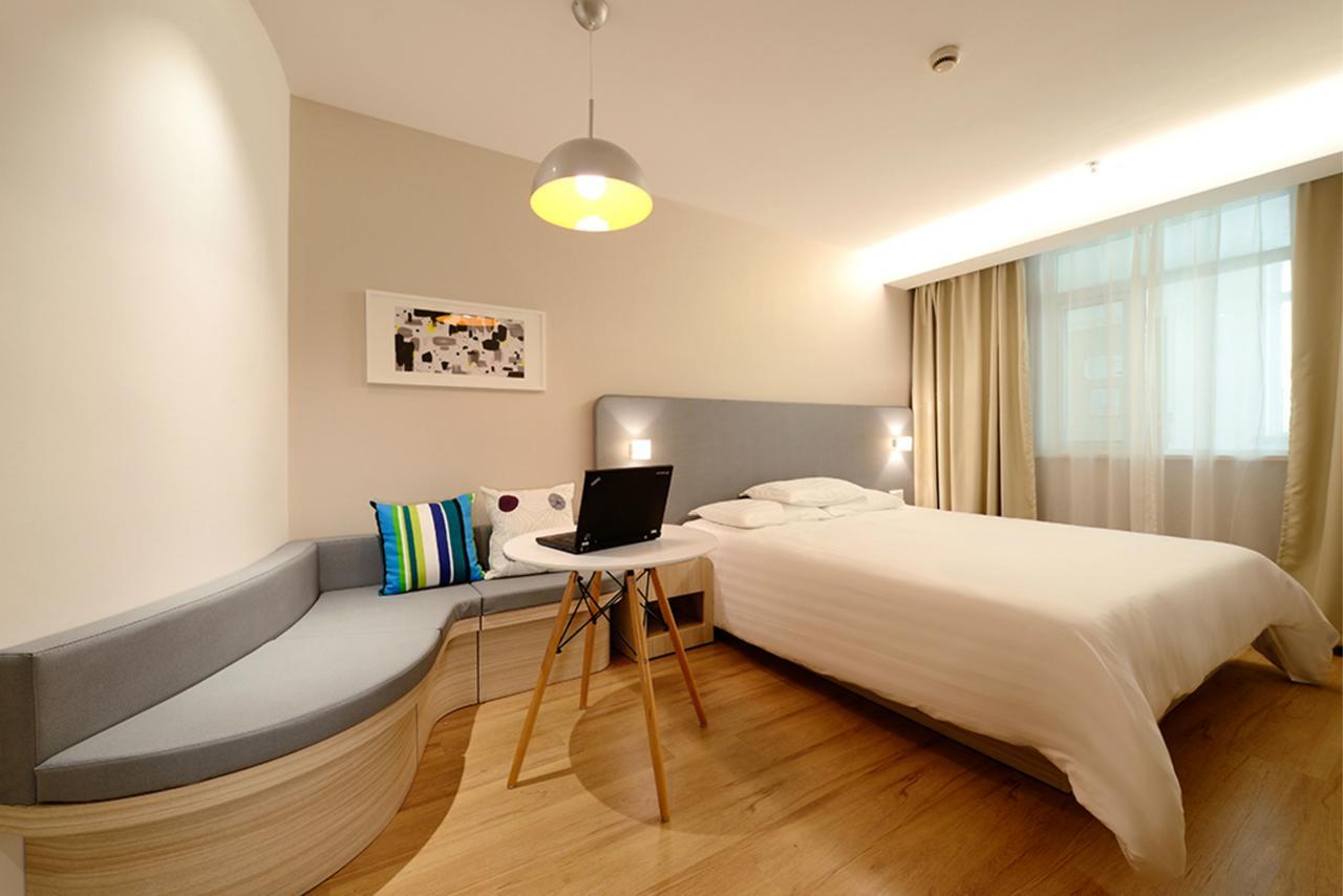 Hanting Hotel Shanghai Middle Ring Hunan Road Eksteriør billede