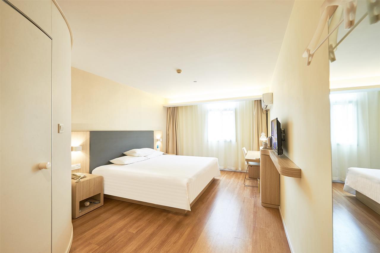 Hanting Hotel Shanghai Middle Ring Hunan Road Eksteriør billede