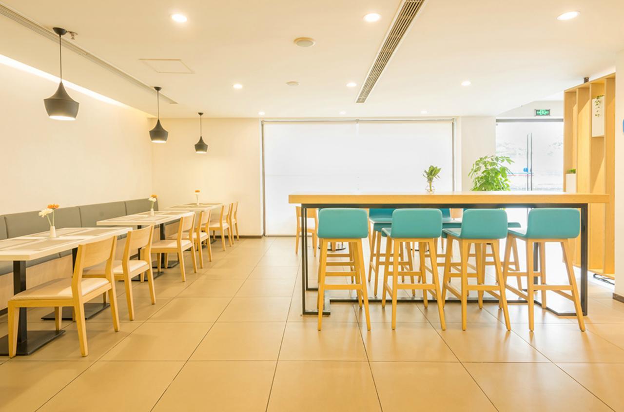 Hanting Hotel Shanghai Middle Ring Hunan Road Eksteriør billede