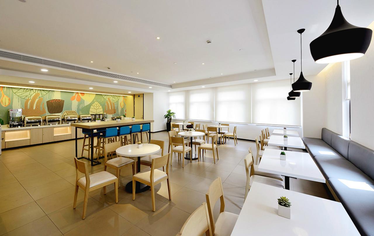 Hanting Hotel Shanghai Middle Ring Hunan Road Eksteriør billede