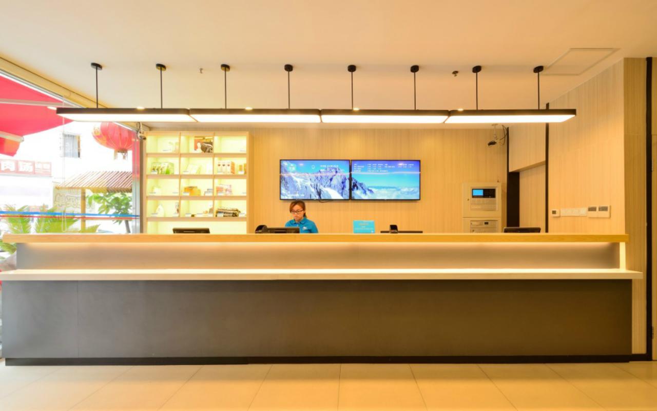 Hanting Hotel Shanghai Middle Ring Hunan Road Eksteriør billede