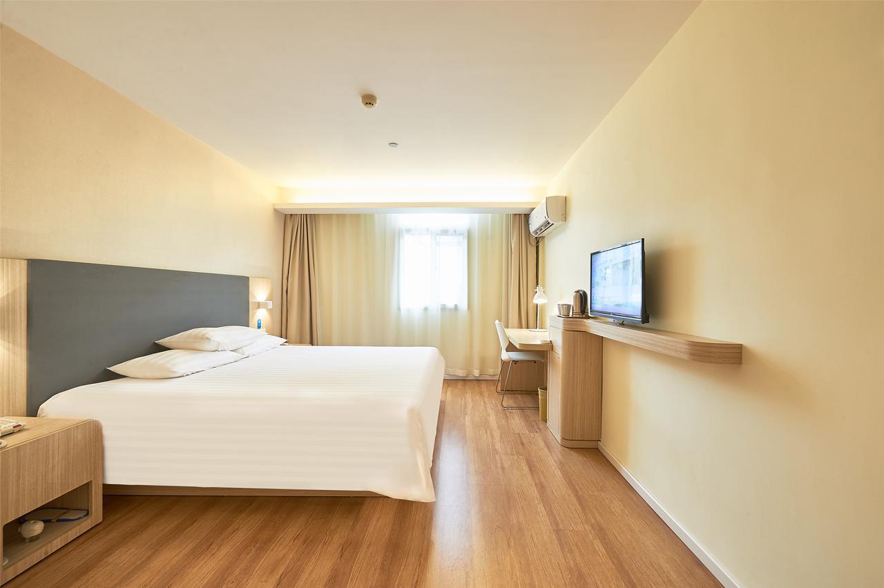 Hanting Hotel Shanghai Middle Ring Hunan Road Eksteriør billede