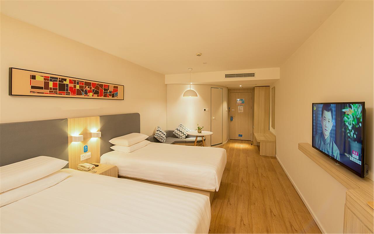 Hanting Hotel Shanghai Middle Ring Hunan Road Eksteriør billede