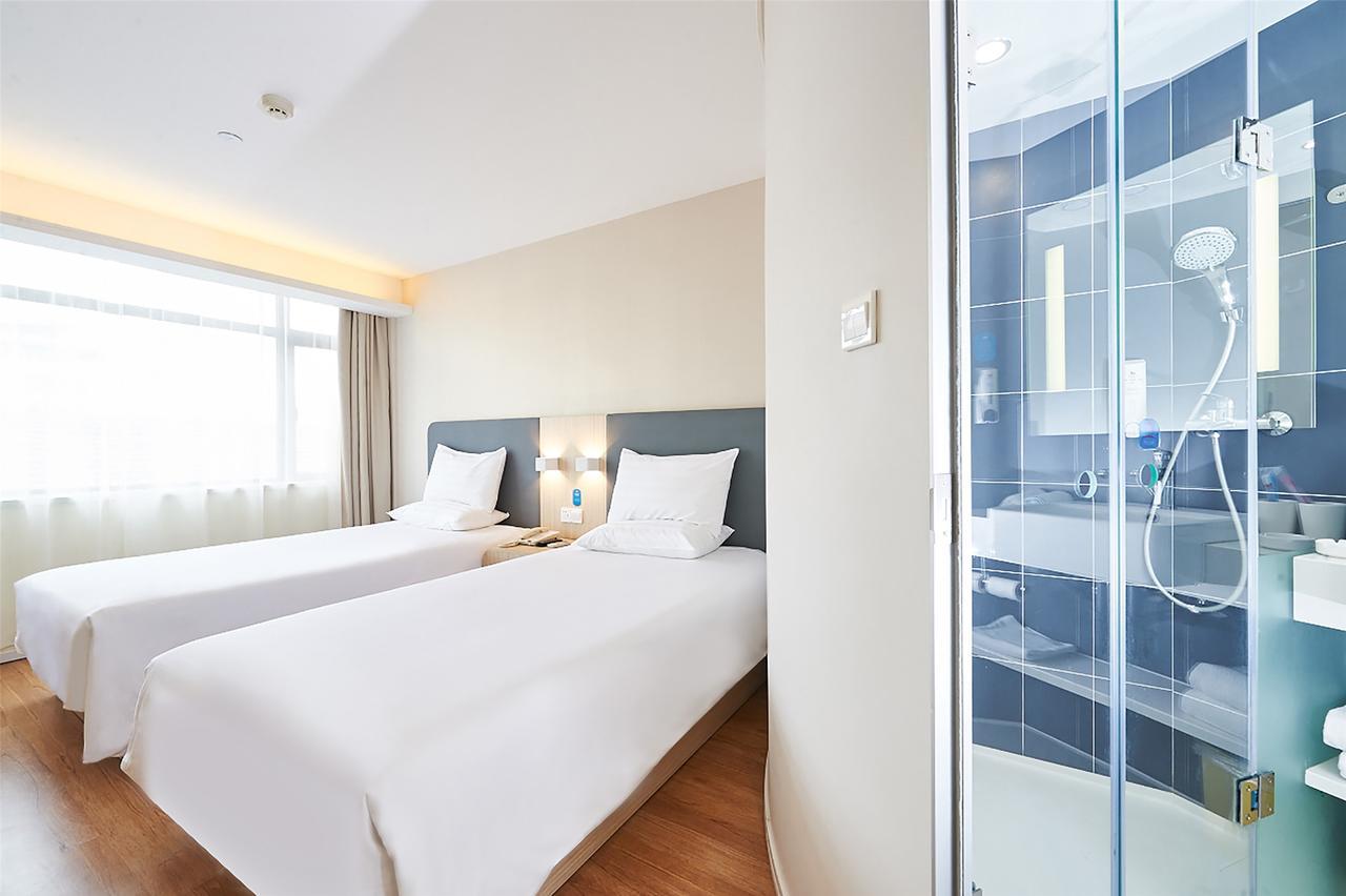 Hanting Hotel Shanghai Middle Ring Hunan Road Eksteriør billede