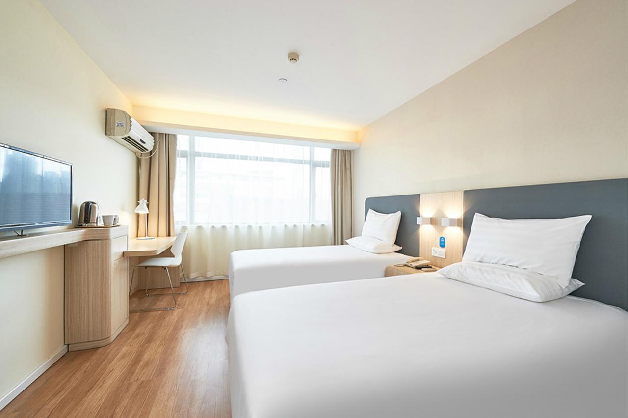 Hanting Hotel Shanghai Middle Ring Hunan Road Eksteriør billede