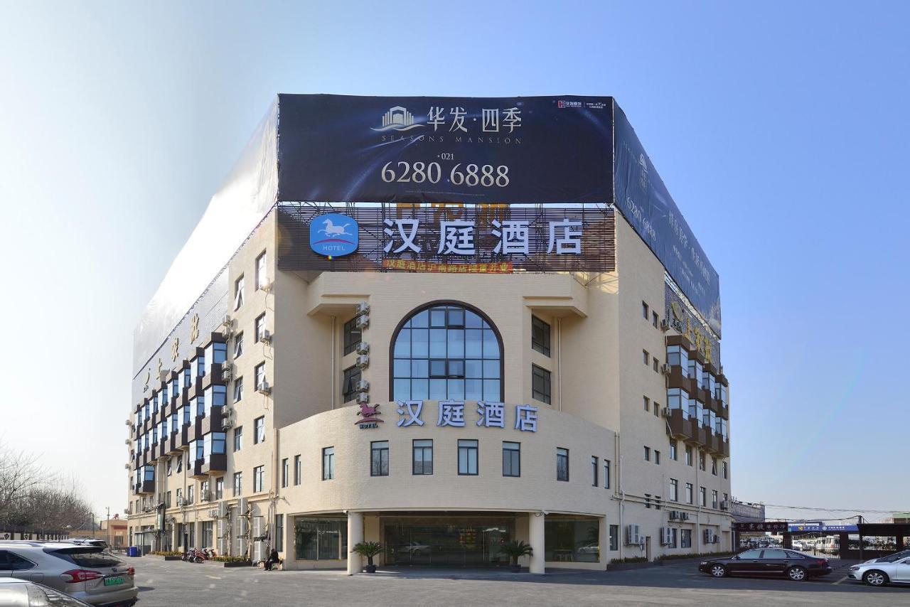 Hanting Hotel Shanghai Middle Ring Hunan Road Eksteriør billede